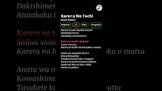 Download lagu Karera no Tochi ni Kunrin Shiteru | Berdiri di atas tanah mereka ft. Fujita Haruka #shorts #fyp mp3