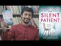 The Silent Patient | Alex Michaelides | Psychological Thriller Book Review