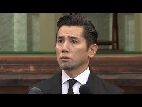 樹木希林さん葬儀、本木雅弘が会見　2