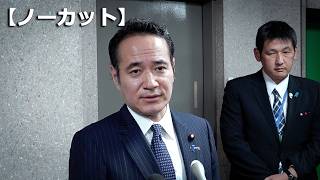 【ノーカット】「地元の声」受け国交省に問い合わせも、内容「覚えていない」　簗農水相、道路予算カット問題