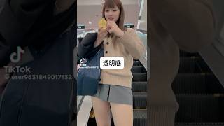 【TikTok】＃jk #shorts #short