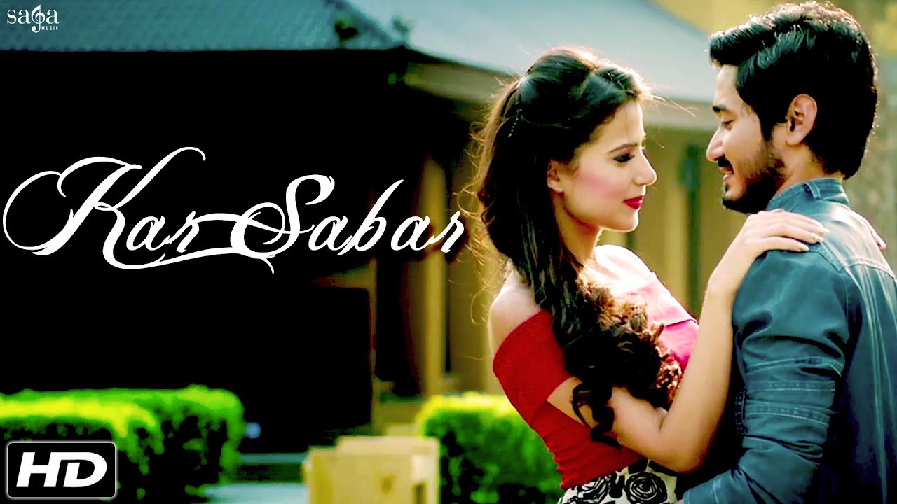 Kar Sabar (Title) Lyrics  | Kar Sabar | Yuwin | Yuwin | Elwin Shailesh
