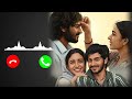 Neelothi Song Ringtone Sirai Movie Tamil Emotional Love Ringtone Viral BGM Tamilringtone 2026