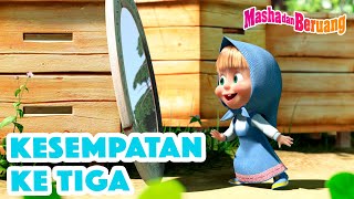 Download lagu Masha dan Beruang 🌷👧 Kesempatan Ke Tiga 🛁🧖‍♀️ Koleksi kartun episode terbaik 🎬 mp3