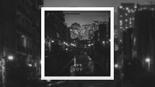 DAT ADAM - Ghidorah/Legobricks (Lowkey x Voldex Remix)