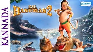 Bal Hanuman 2 (Kannada) - Hindi Animated Movies - 