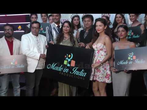 download lagu mp3 mp4 Web Series Producers In India, download lagu Web Series Producers In India gratis, unduh video klip Web Series Producers In India