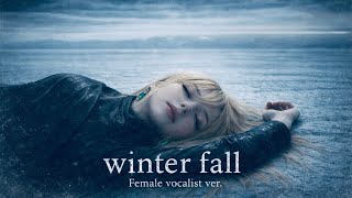 Download lagu winter fall / L'Arc～en～Ciel– Female vocalist ver.【AI Cover】 mp3