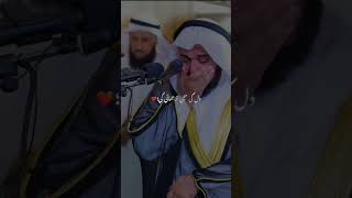 Ilahi Teri Chokhat Par | Junaid Jamshed | Aakash Channa | Urdu Lyrics |