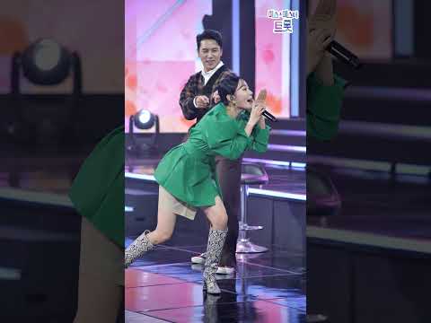 별사랑 - 당신은 바보야 화요일은 밤이 좋아