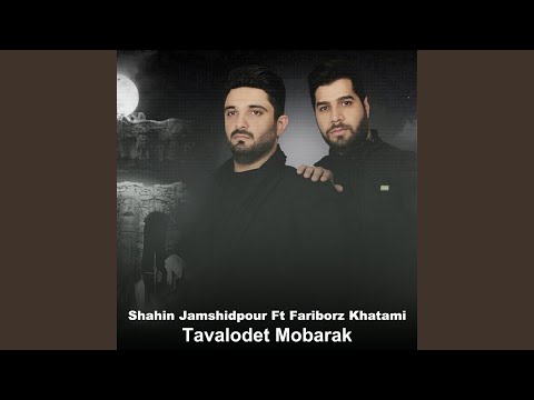 Tavalodet Mobarak