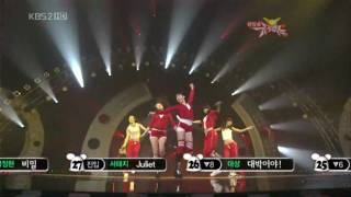 [090320][HD] After School - AH! @ MuBank