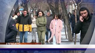 «Էպիկենտրոնի» հիմնական թողարկումը` 19:30-ին