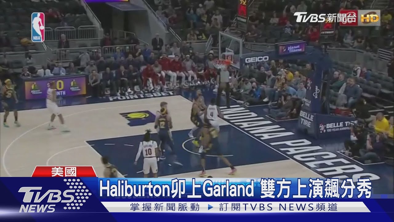 威猛!Garland轟生涯新高41分 騎士127比124力擒溜馬