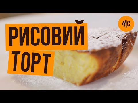 Прев'ю відео