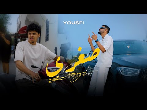 Yousfi - Soghri | صغري (Official music video)