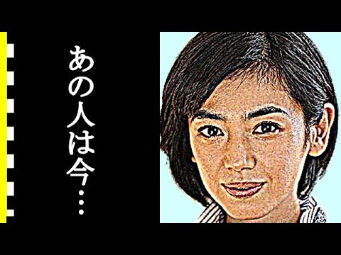 京野ことみの今現在に驚きを隠せない&hellip;『ショムニ』やCM『クリープ』の女優が消えた理由とは？