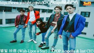 [Acapella] SHINee (샤이니) - Wish Upon a Star (별빛 바램)