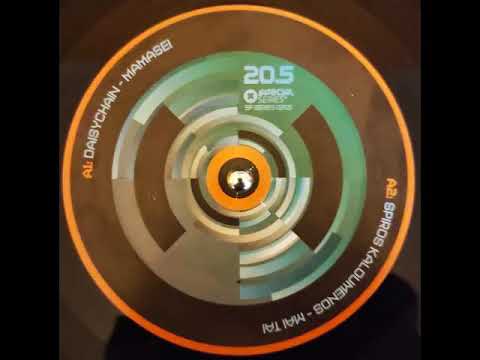 DAISYCHAIN - MAMASEI (SPECIAL SERIES 20.5) (A1)