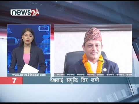 AFTERNOON NEWS FATAFAT - NEWS24 TV