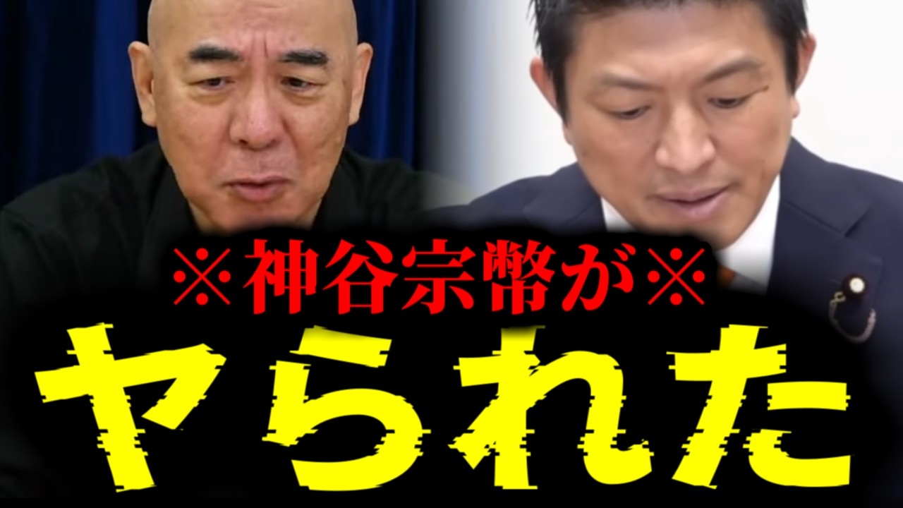 YouTubeサムネイル