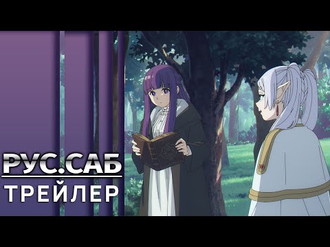 PV1 (AniMeow) Субтитры