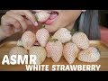 I Tried Japanese WHITE Strawberry ASMR Relaxing Eating Sound N E Let S Eat