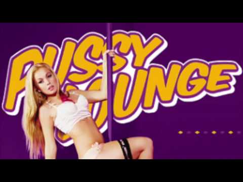 Ricardo - Pussylounge Summermix 2016