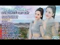 JUNA HIỀN THANH TUYỂN TẬP MƯA LÀ ĐIỀU EM KHÔNG MUỐN 15 Bài Hát Hay Nhất 2025 Nhạ