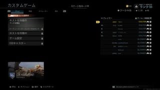 Call of Duty®: Modern Warfare®_20200612232414