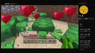 マインクラフト配信参加型（雑談配信）