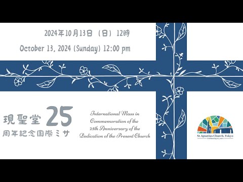 クリスマス: 瞑想的な挨拶用の画像を無料でダウンロード