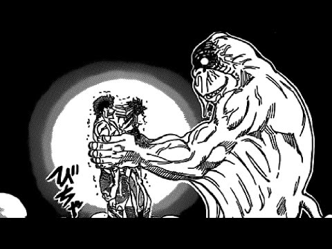 TORIKO CHAPTER 315 REVIEW - THE VASECTOMY