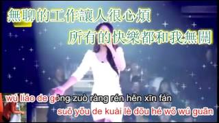 Download lagu 没有你陪伴真的好孤单 - Mei you ni pei ban zhen de hao gu dan - karaoke mp3