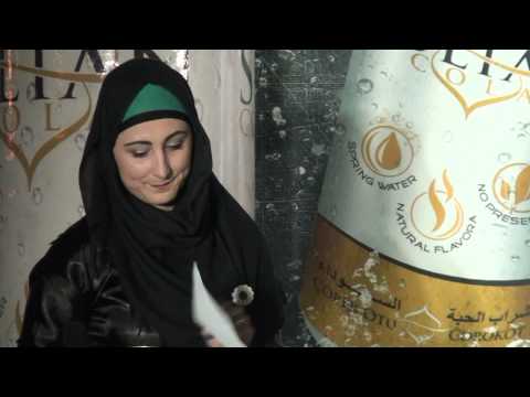 "RAMAZANSKI DIVANI" - ZENICA: ADISA SOFTIĆ - SAN O BOSNI