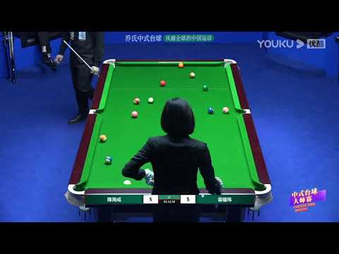 Chen Haicheng VS Lei Yiwei - Stage 2 - Joy Cup 2021 Chinese Pool Masters Nanning Station