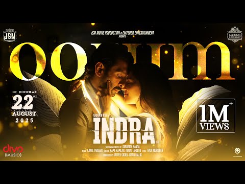 Oorum (Lyrical) — watch video