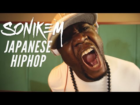 Japanese Hiphop Mix | The Best of Japanese Hiphop by SONIKEM