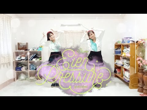 [Dance Practice]Eien Presure ผูกพันนิรันดร์- @CGM48official Mirrored (cover by noeyandnoon)