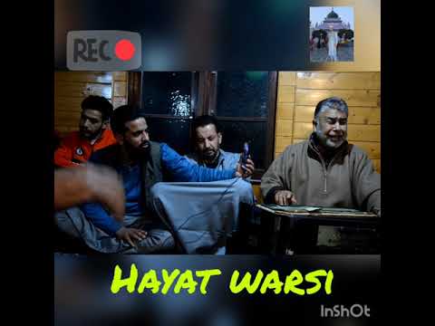 Nawas wandsai sar Kalaam.Raheem saeb singer abdul rasheed hafiz