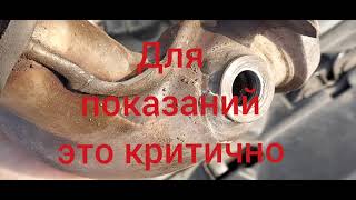 Розшифровка помилки p1135 Subaru