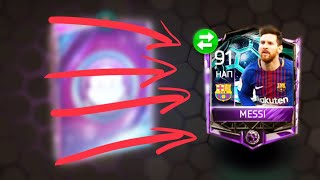 МНЕ ВЫПАЛ MESSI 91!!!