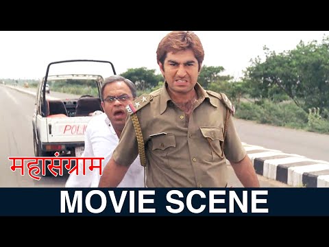 आग से खेलेंगे | Mahasangram | Mithun | Jeet |  Koel | Movie Scene | SVF Bharat