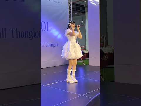 Fancam สเตจวันเกิด Praew Yami Yami