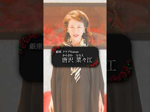 一流の人脈をつくるチャンスです！