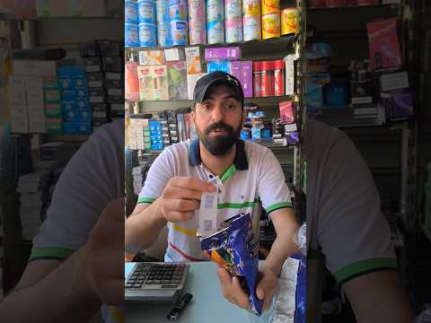 ابو زركه خلص اجباس 😱😥😥