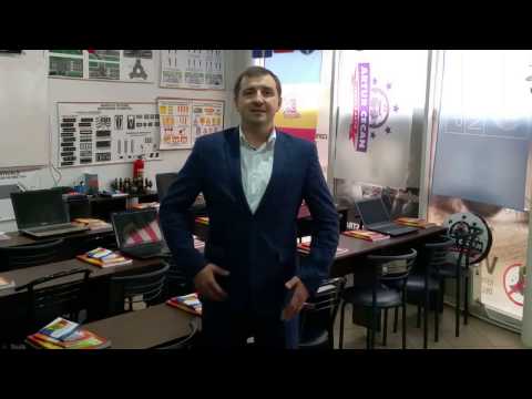 Școala auto ARTUR CECAN anunță încheierea înscrierii pentru grupele de dimineață de la orele 9:00.