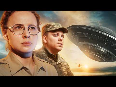 Как мы поймем ИХ