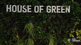 ՀՀ ԱԳ նախարարի այցելությունը դանիական «Սթեյթ օֆ Գրին» (State of Green) ընկերություն