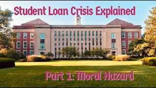 大学の学費がなぜこんなに高いのか：学生ローン